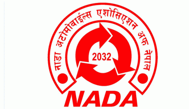 नाडाले भन्याे- भ्रामक समाचार वा गलत व्याख्याको पछि नलाग्नू