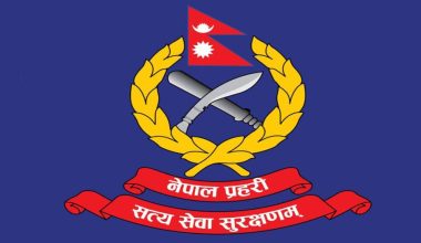 जेनजी आन्दोलनमा बढी क्षति भएको क्षेत्रका प्रहरी इन्चार्जलाई उपत्यकामै रहन पत्र