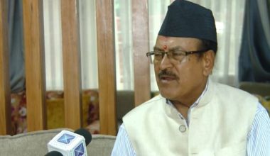 जाँचबुझ आयोगद्वारा क्षतिको विवरण मगाउने निर्णय