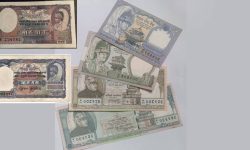 नेपालमा कागजी नोट प्रचलनको ८० वर्ष : पहिलो पटक २००२ साल असोज १ गते निष्कासन