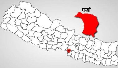 पर्साका बालसुधारगृहबाट भागेका ६७ बालबिज्याइकर्ता फरार