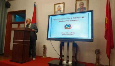 बेइजिङमा ‘सुमधुर सम्बन्धका ७० साल’ विमोचन