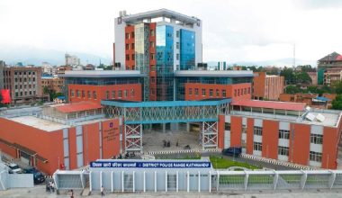 जिल्ला प्रहरी परिसर काठमाडौंको प्रमुखमा थापा