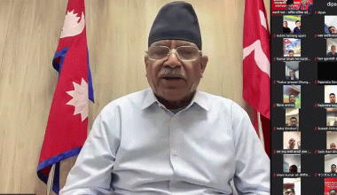 राष्ट्रिय स्वाभिमान र स्वाधीनताको पक्षमा एकताबद्ध हुन अध्यक्ष दाहालको आह्वान