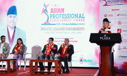 देशलाई योगदान गर्नेहरुलाई सम्मान गर्दा अझै राम्रो काम गर्न प्रेरित गर्छ : अध्यक्ष दाहाल