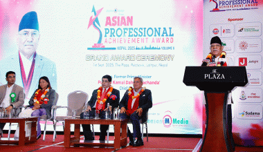 देशलाई योगदान गर्नेहरुलाई सम्मान गर्दा अझै राम्रो काम गर्न प्रेरित गर्छ : अध्यक्ष दाहाल