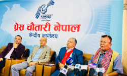 लिपुलेकसम्बन्धी सहमतिबारे त्रिपक्षीय संवाद आवश्यक : परराष्ट्रविद्