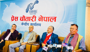 लिपुलेकसम्बन्धी सहमतिबारे त्रिपक्षीय संवाद आवश्यक : परराष्ट्रविद्