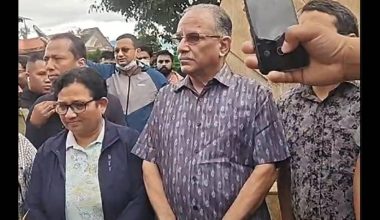 अध्यक्ष दाहालले गरे केन्द्रीय कार्यालय अवलोकन