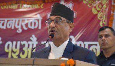 तत्कालीन गृहमन्त्री लेखकको भ्रमण फुकुवा