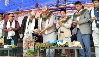 रामेछाप बालमैत्री स्थानीय शासनयुक्त नगर घोषणा