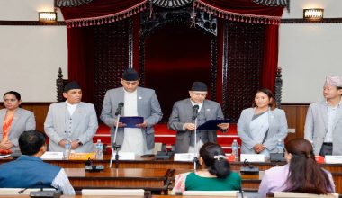 संसदीय सुनुवाइ समिति सभापतिको शपथ