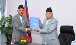 राष्ट्रपतिसमक्ष लोकसेवा आयोगको वार्षिक प्रतिवेदन  पेस