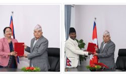 राष्ट्रपतिसमक्ष दुई आयोगका अध्यक्षले गरे वार्षिक प्रतिवेदन पेस