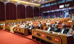 राष्ट्रियसभाको बैठक आज पनि बस्दै, यस्ताे छ कार्यसूची