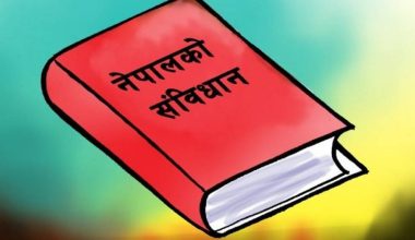 संविधान संशोधनबारे छलफल