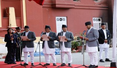 मन्त्रिपरिषद् विस्तार : चार मन्त्रीको शपथ
