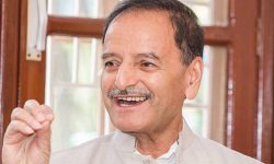 राष्ट्रिय एकता नै स्थायित्वको आधार : नेता सिटौला