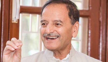 राष्ट्रिय एकता नै स्थायित्वको आधार : नेता सिटौला