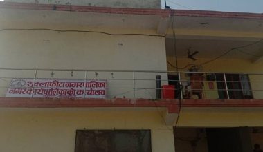 शुक्लाफाँटा नगरपालिकामा तीन करोड बढीको क्षति