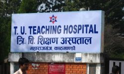 शिक्षण अस्पतालद्वारा २८ शवको शवपरीक्षण, २३ जनाको शव आफन्तले बुझे