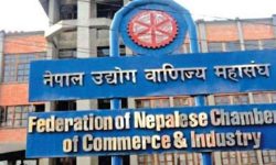 लगानीको वातावरण बिग्रन नदिन महासङ्घको आग्रह