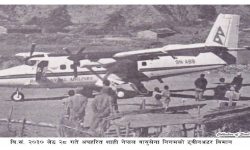 नेपालको इतिहासमा नेपाली द्वारा नेपाली विमान अपहरणको कथा