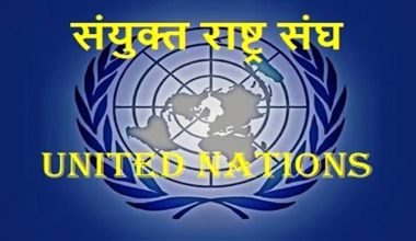 गाजामा थप प्यालेस्टाइनी विस्थापित हुन बाध्य