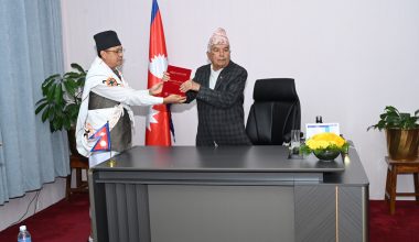 राष्ट्रपति पौडेलसमक्ष आदिवासी जनजाती आयोगको प्रतिवेदन पेश