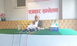 राष्ट्र र राष्ट्रियतामाथि सङ्कट परेको अवस्थामा एकजुट हुनुपर्छ : पूर्वउपसभापति श्रेष्ठ