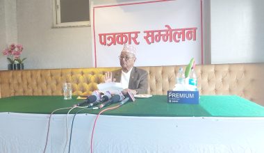 राष्ट्र र राष्ट्रियतामाथि सङ्कट परेको अवस्थामा एकजुट हुनुपर्छ : पूर्वउपसभापति श्रेष्ठ