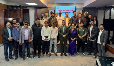 सञ्चार मन्त्रालयद्वारा जेनजी युवासँग छलफल, सुशासन प्रवर्द्धन र डिजिटल रूपान्तरणमा जोड