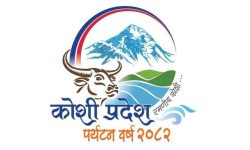 कोशी पर्यटन वर्ष : भारतीय पर्यटकको रोजाइमा पूर्वी पहाड