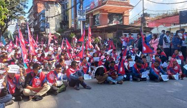 माइतिघरमा जेनजीको धर्ना, जेनजी सम्मेलनको माग