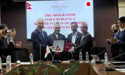 बिपी राजमार्ग पुन : निर्माण र मर्मतका लागि जापान सरकारबाट दुई अर्ब ६० करोड अनुदान सहयोग