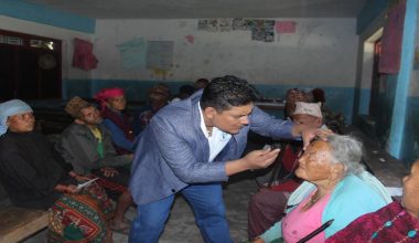 आँखा शिविरबाट तीन सय जना लाभान्वित
