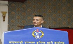 नागरिक सुरक्षा प्रहरीको पहिलो प्राथमिकताः एआइजी कार्की