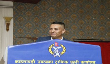 नागरिक सुरक्षा प्रहरीको पहिलो प्राथमिकताः एआइजी कार्की