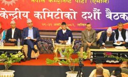 एमालेको केन्द्रीय कमिटीको बैठक आज पनि बस्दै, ओलीले जवाफ दिने