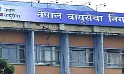 नेपाल वायुसेवा निगमद्वारा ध्यानाकर्षण