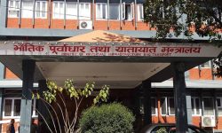 विपद्ले क्षतिग्रस्त सडकमा अस्थायी डाइभर्सन निर्माणमा जोड