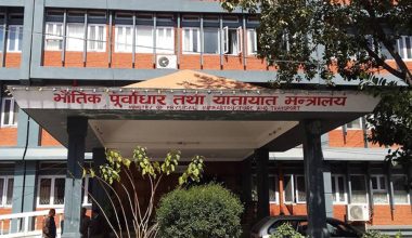 क्षतिग्रस्त सडक पुनर्निर्माणमा १२ अर्ब लाग्ने, अवरुद्ध सडक सञ्चालन सरकारको पहिलो प्राथमिकतामा