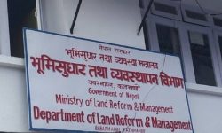 घरजग्गाको कारोबार गर्ने कम्पनीलाई अनुमतिपत्र दिइने