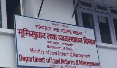 घरजग्गाको कारोबार गर्ने कम्पनीलाई अनुमतिपत्र दिइने