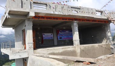 एक करोड खर्चेर अतिथि आवास निर्माण