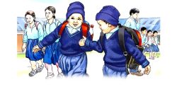 विपन्न वर्गका विद्यार्थीलाई पोसाक र शैक्षिक सामग्री