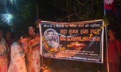 स्वर्गीय विपिन जोशीको सम्झनामा ‘विपिन चोक’