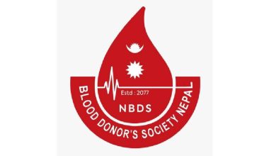 ब्लड डोनर्स सोसाइटीद्वारा देशभर रगत आपूर्तिमा सहजीकरण