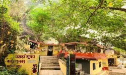 व्यासगुफामा एकमहिने विश्व ॐकार पर्व