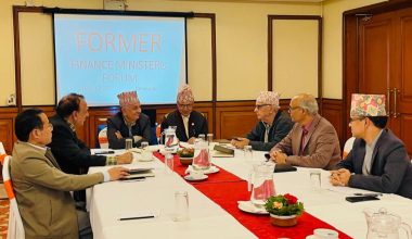 विचलित नभई आर्थिक क्रियाकलाप सञ्चालन गर्न व्यवसायीलाई पूर्वअर्थमन्त्री फोरमको आह्वान